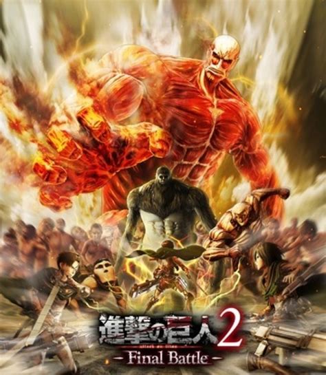 steamunlocked aot|Attack on Titan 2.
